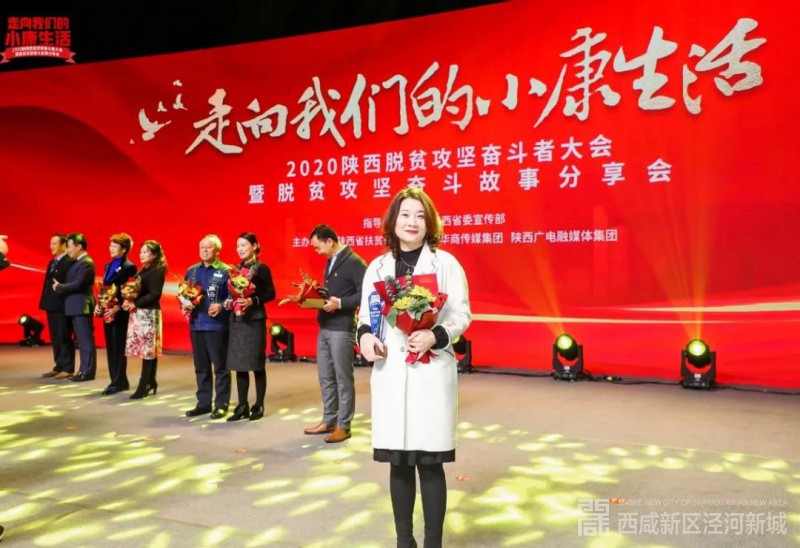 微信图片_20201202222425