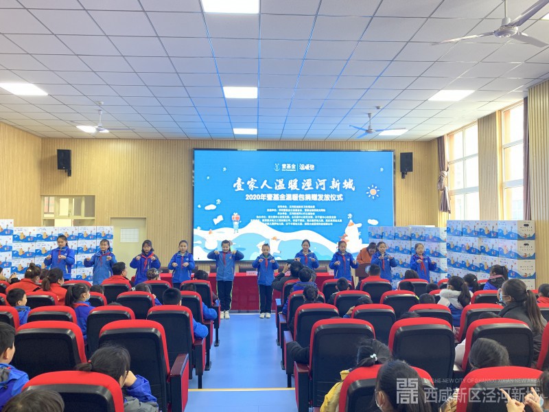 微信图片_20201129110613