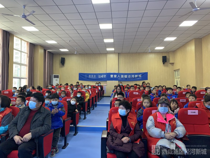 微信图片_20201129110618