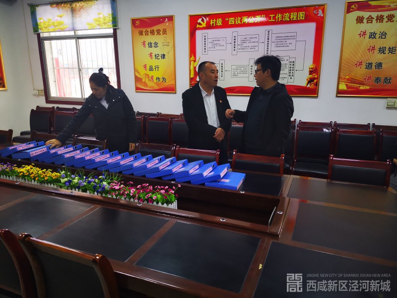 微信图片_20201127170513