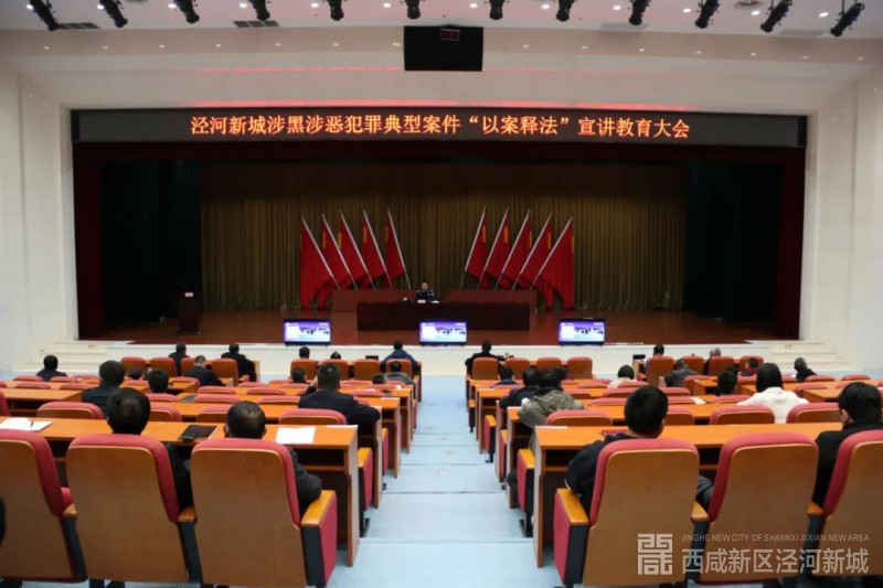 微信图片_20201124163924