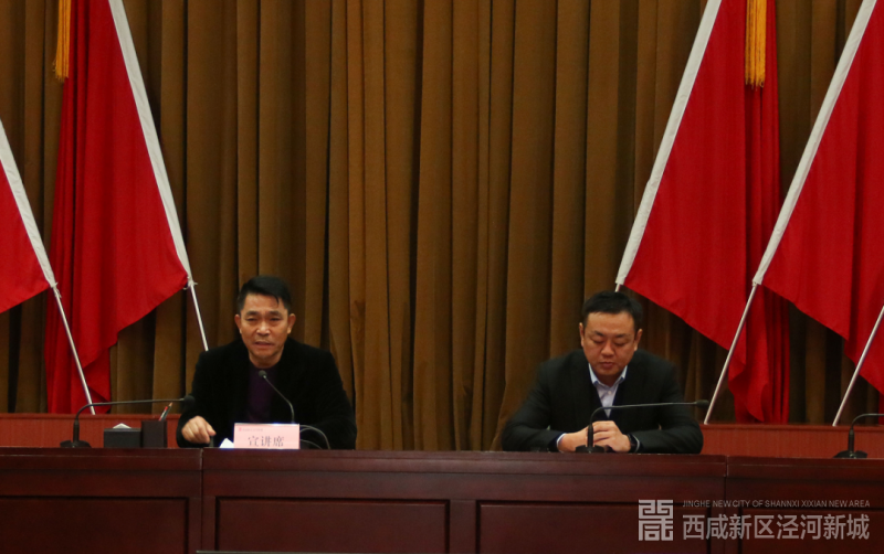 微信图片_20201124163932