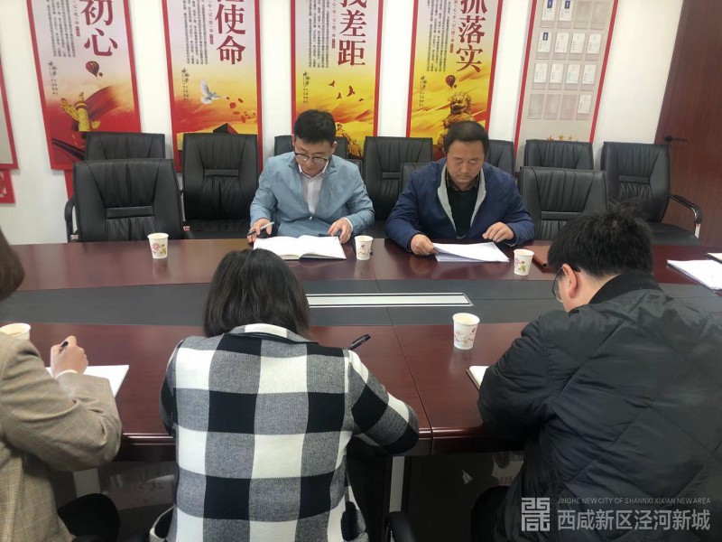 微信图片_20201124143644