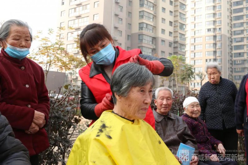 微信图片_20201113091302