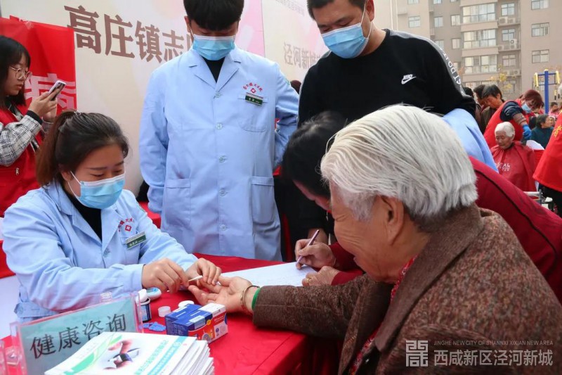 微信图片_20201113091308