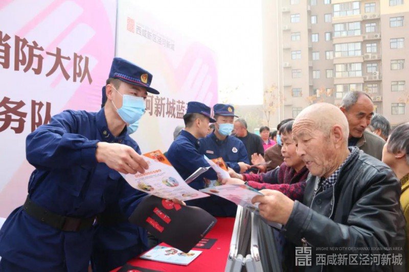 微信图片_20201113091247