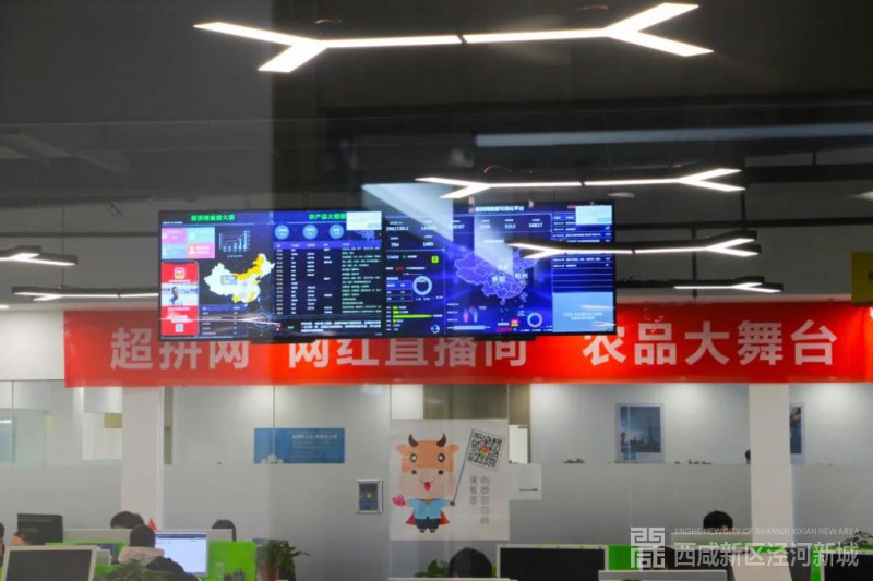 微信图片_20201110232401