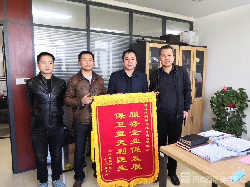 微信图片_20201110151531