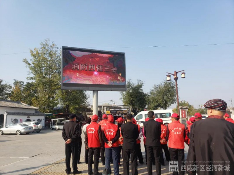 微信图片_20201110112615