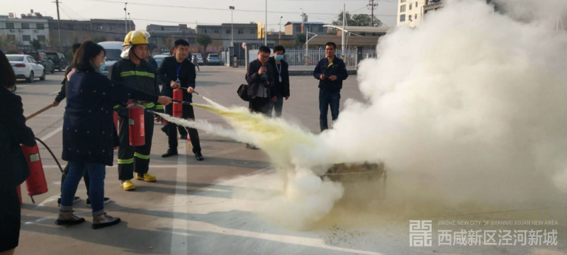 微信图片_20201110112620