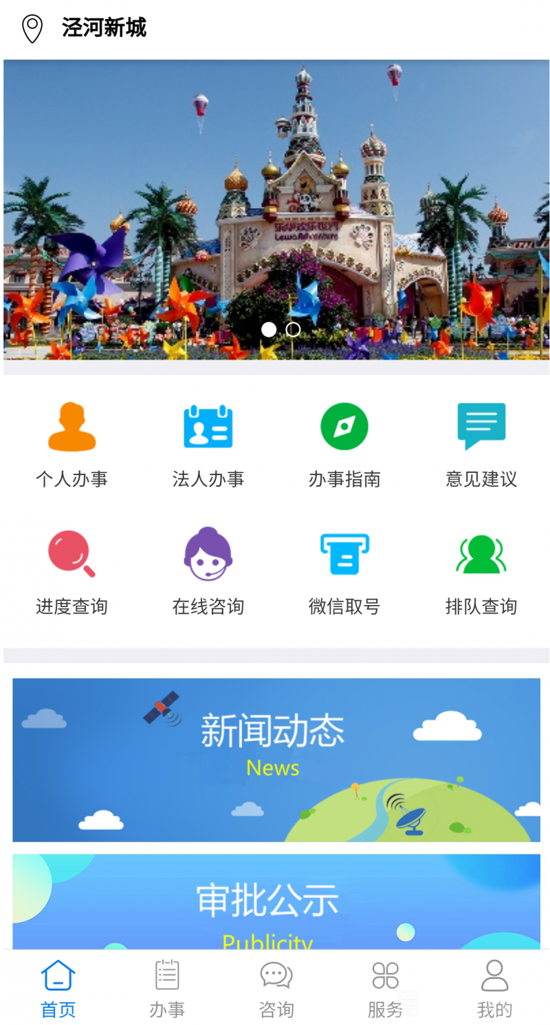 图片8