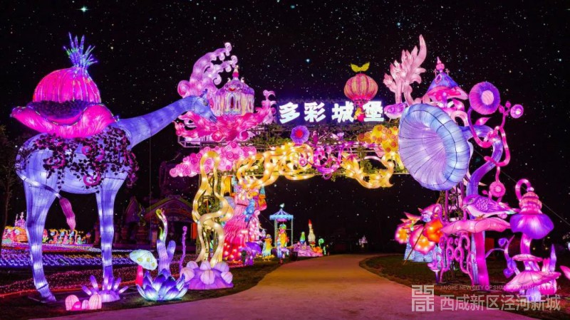 微信图片_20201108223611