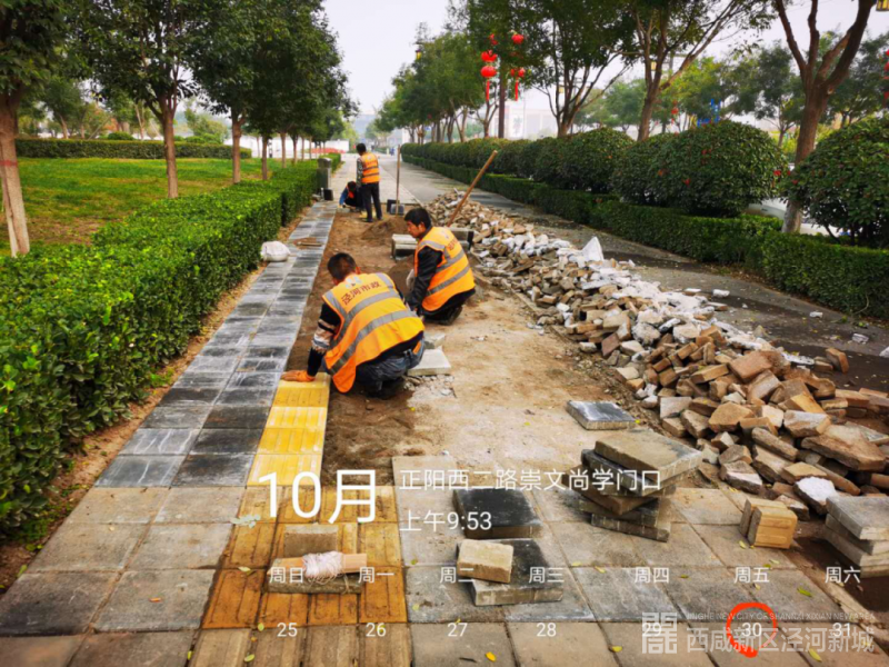 微信图片_20201031102744