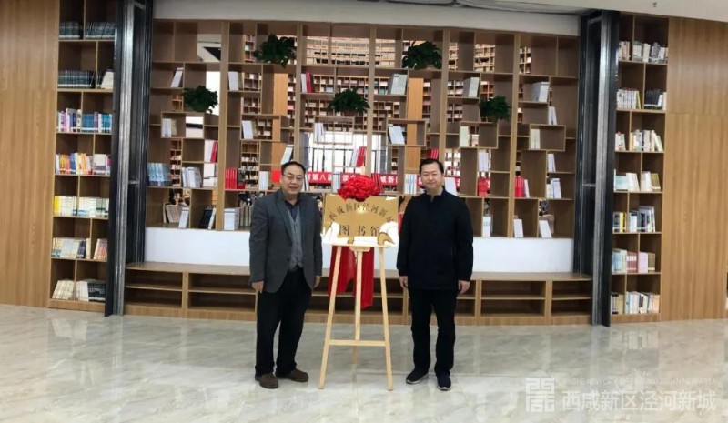 微信图片_20201029091950