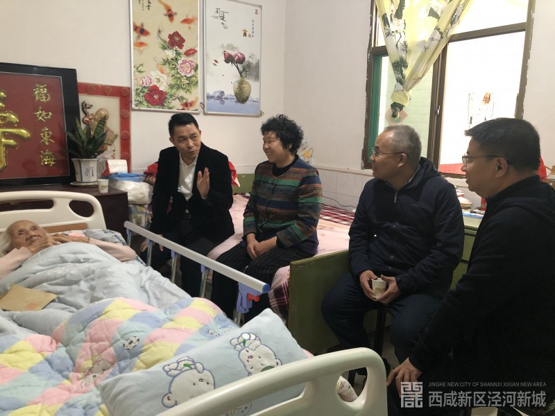 微信图片_20201026184950