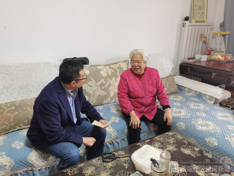 微信图片_20201026184904