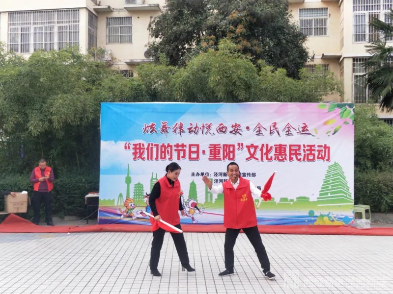 微信图片_20201025095512