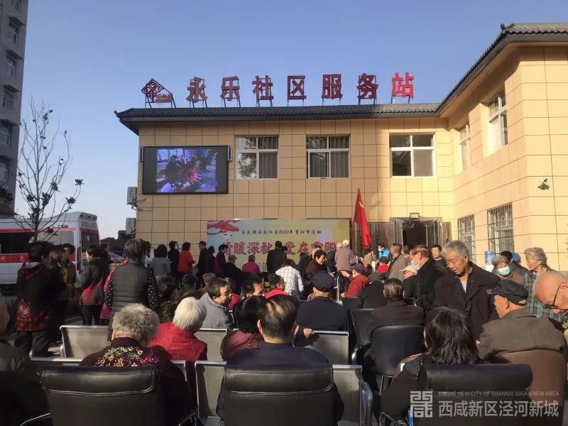 微信图片_20201025095528