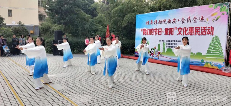 微信图片_20201025095515