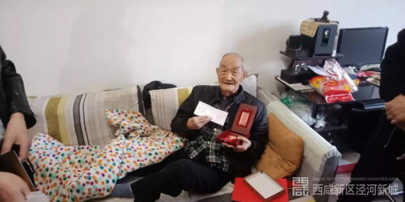 微信图片_20201025095542