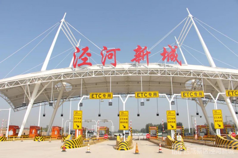 微信图片_20201023084558