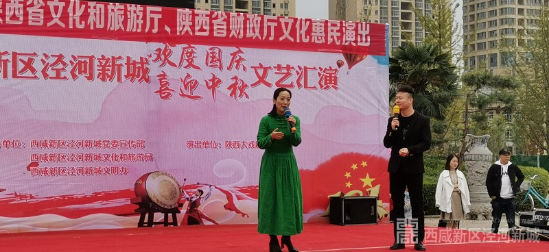 微信图片_20201006183916