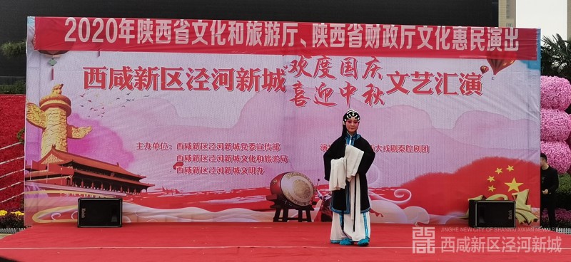 微信图片_20201006183940