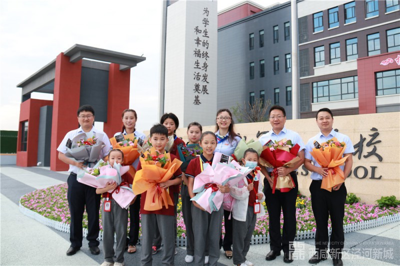 微信图片_202009111405072