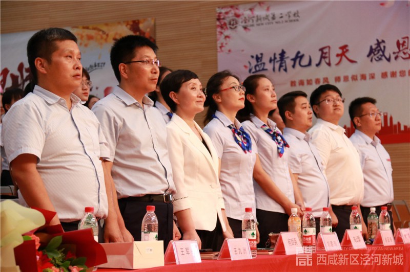 微信图片_202009111405074