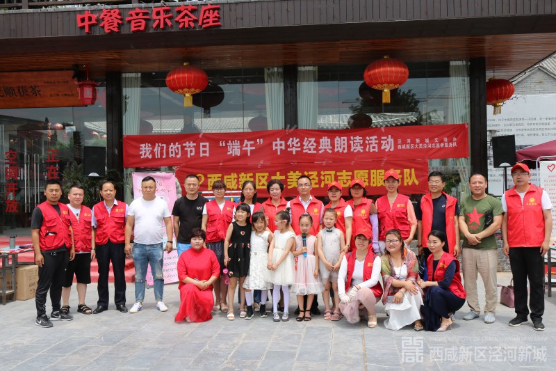 微信图片_20190607163039