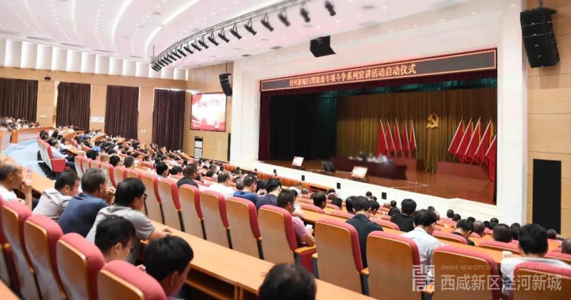 微信图片_20190601003908