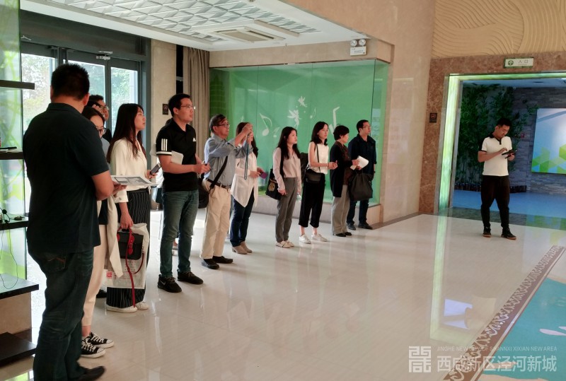 微信图片_20190531193144