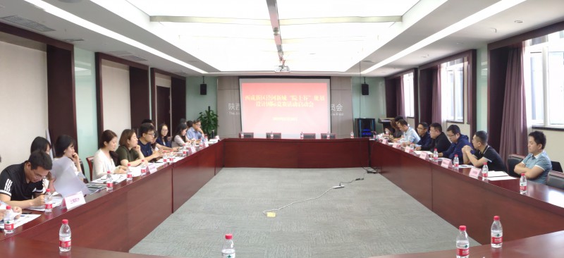 微信图片_20190531193156