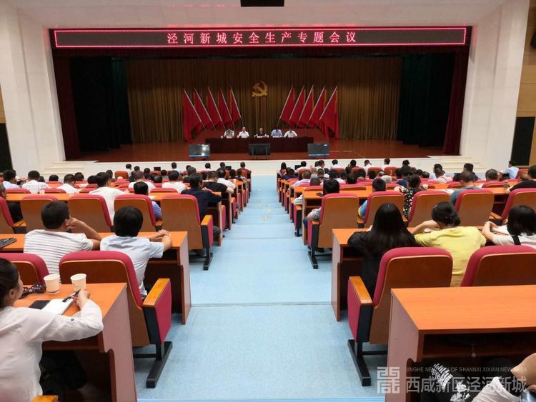 微信图片_20190523194555