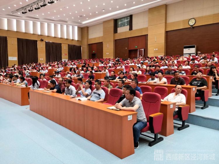 微信图片_20190523194559