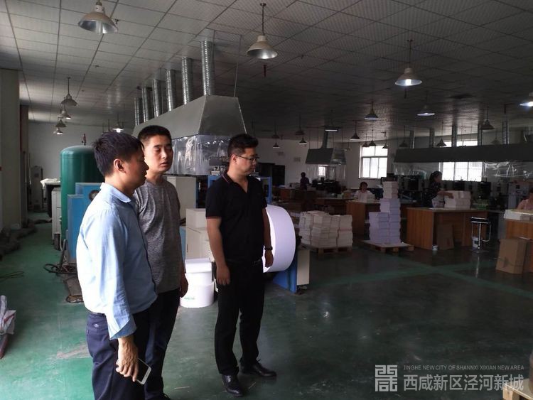 微信图片_20190523200104