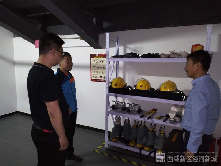 微信图片_20190523200116