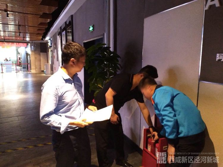 微信图片_20190523200112