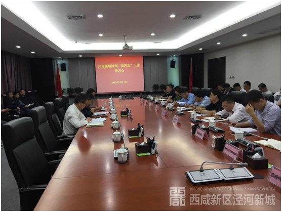 QQ图片20190419165932