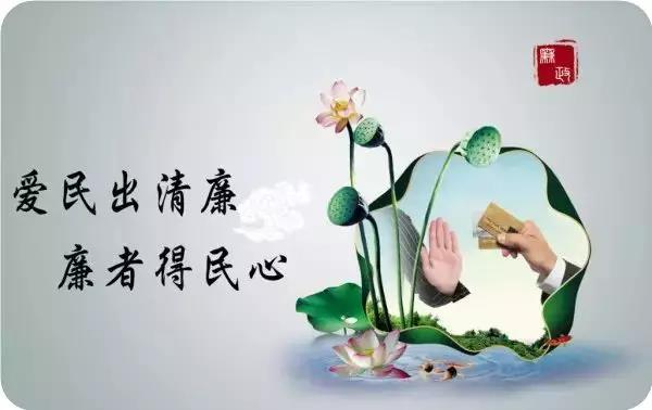 微信图片_20190404234018