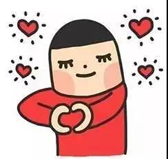 微信图片_20190325222713