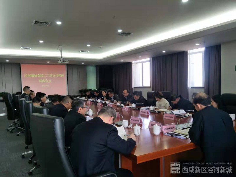 微信图片_20190313201322