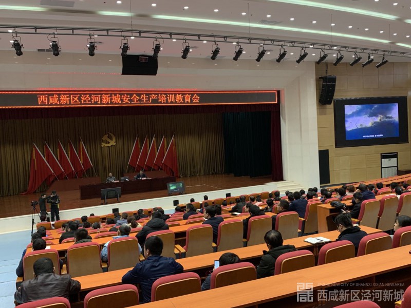 微信图片_20190227175417