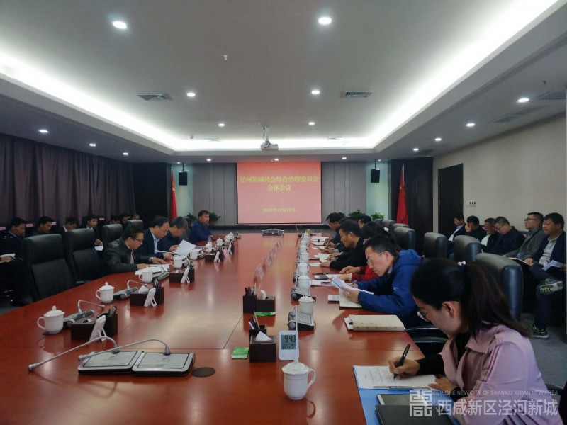 微信图片_20181018201951