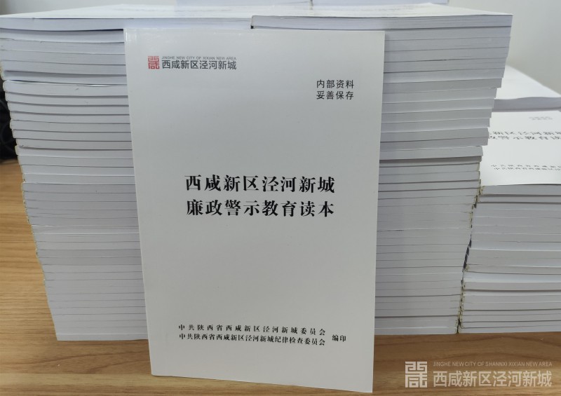 微信图片_20180613164643