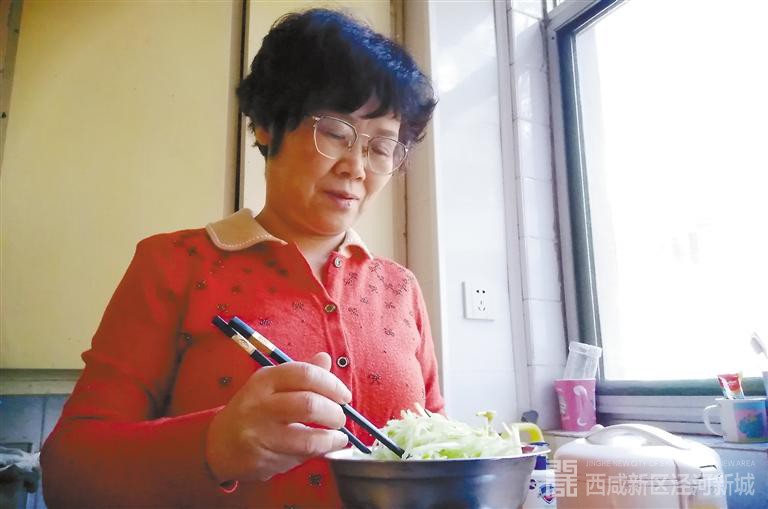 微信图片_20210311143853