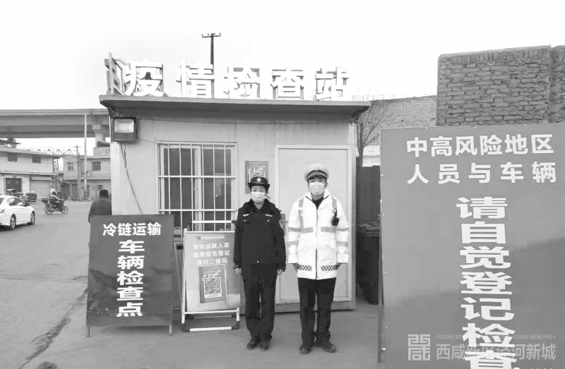 微信图片_20210201094831