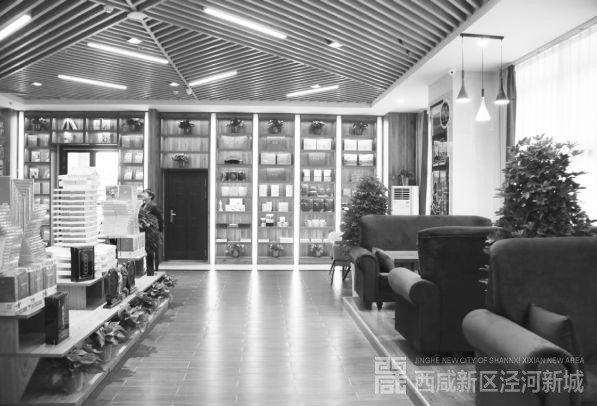 微信图片_20210106092908