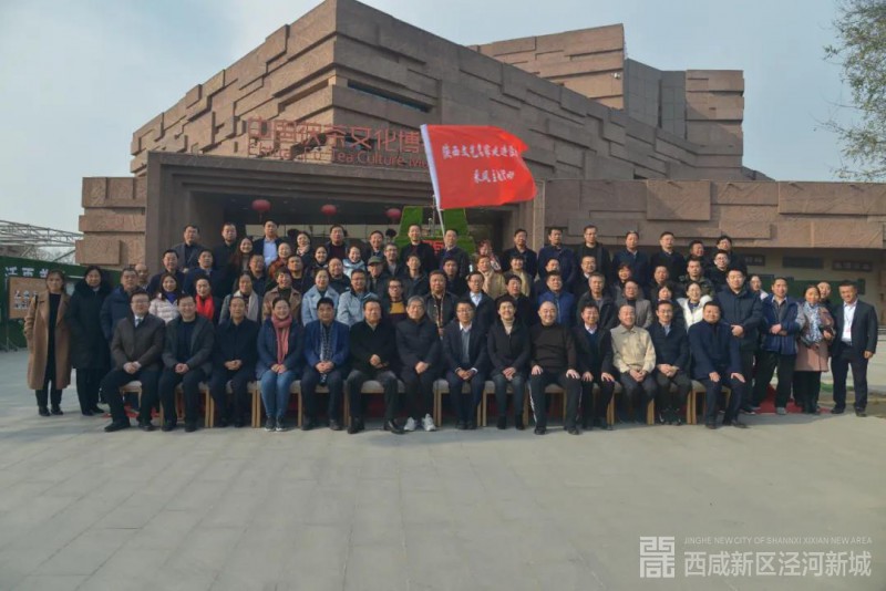 微信图片_20201227125417