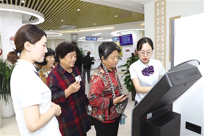 微信图片_20201105094458